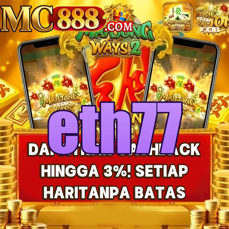 eth77 Unduh